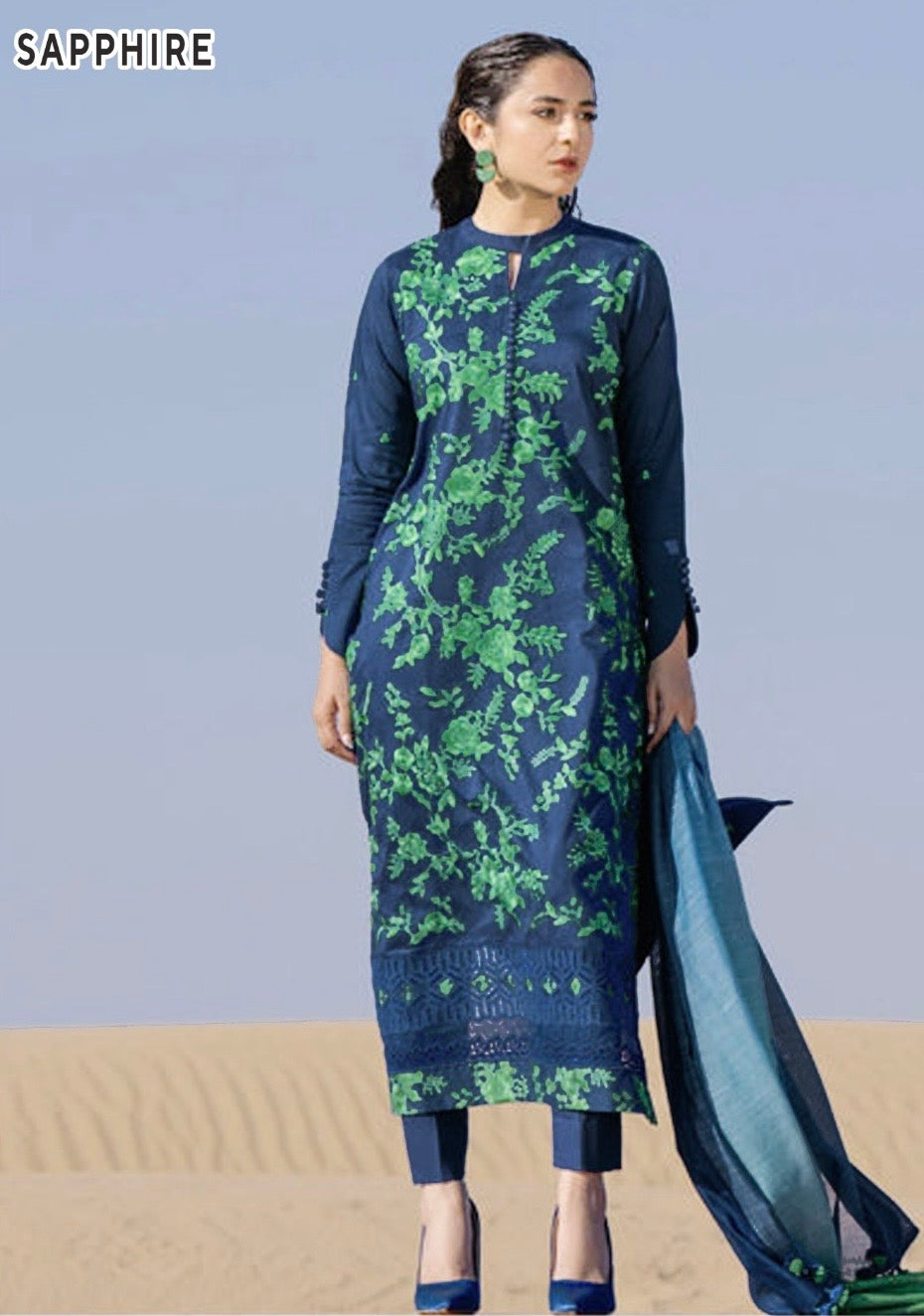 BEECHTREE BLUE COLOR  LAWN EMB 3pc